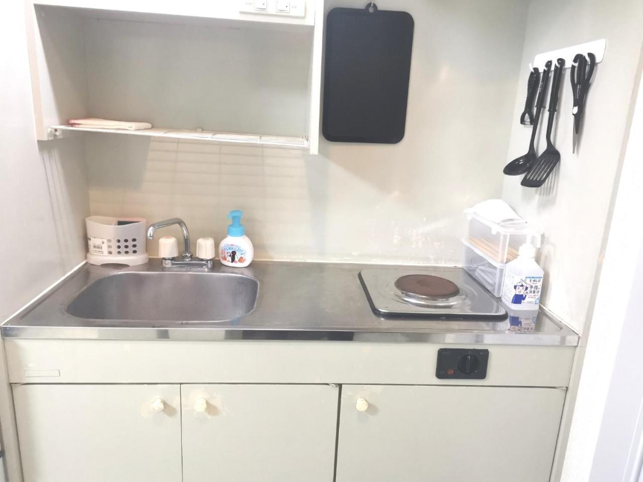X House * Präfektur Tokio
