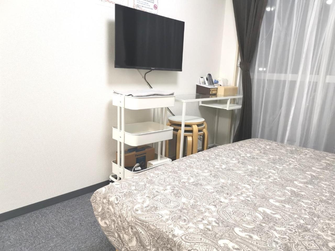 X House * Präfektur Tokio