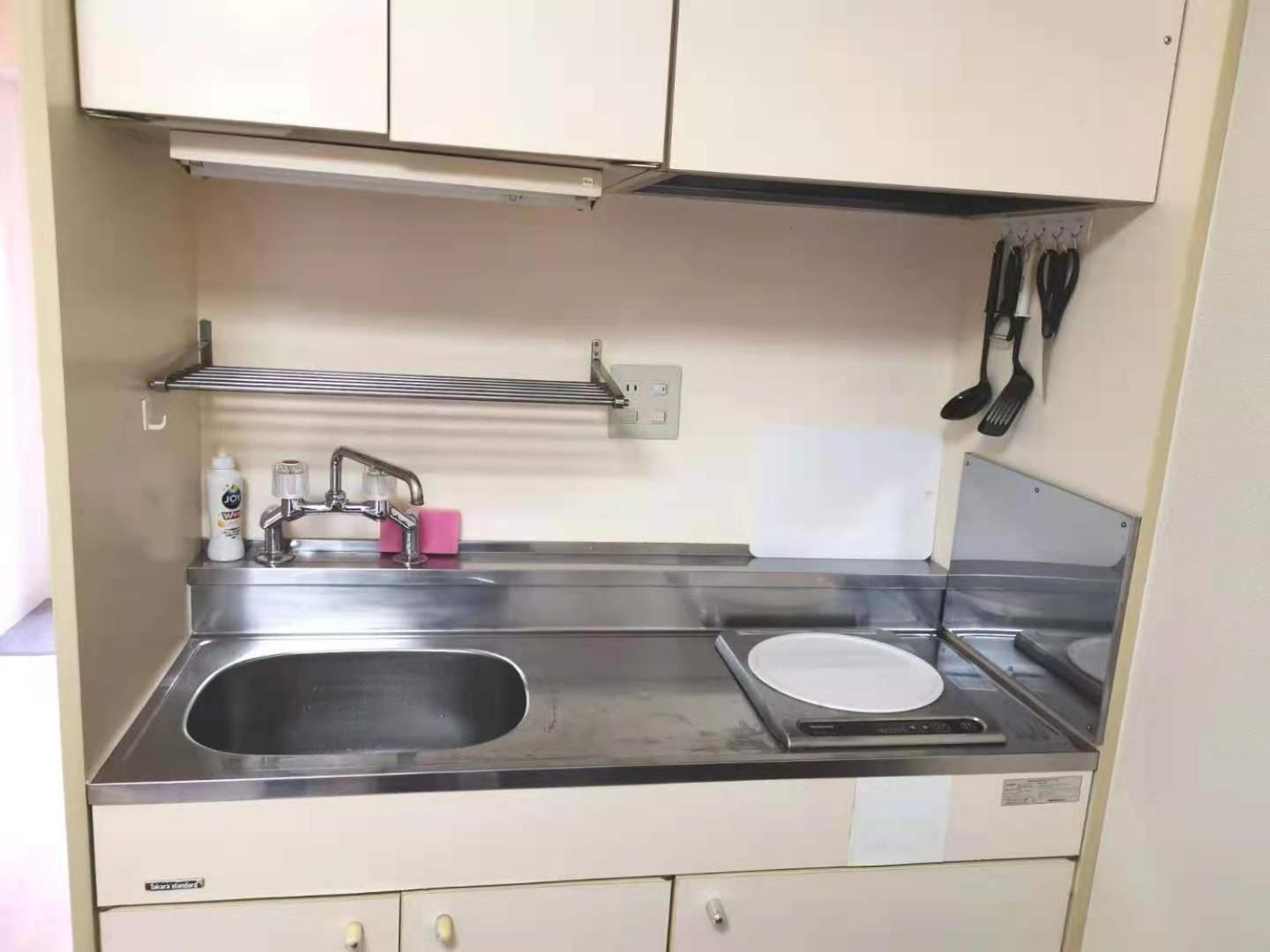 X House Präfektur Tokio