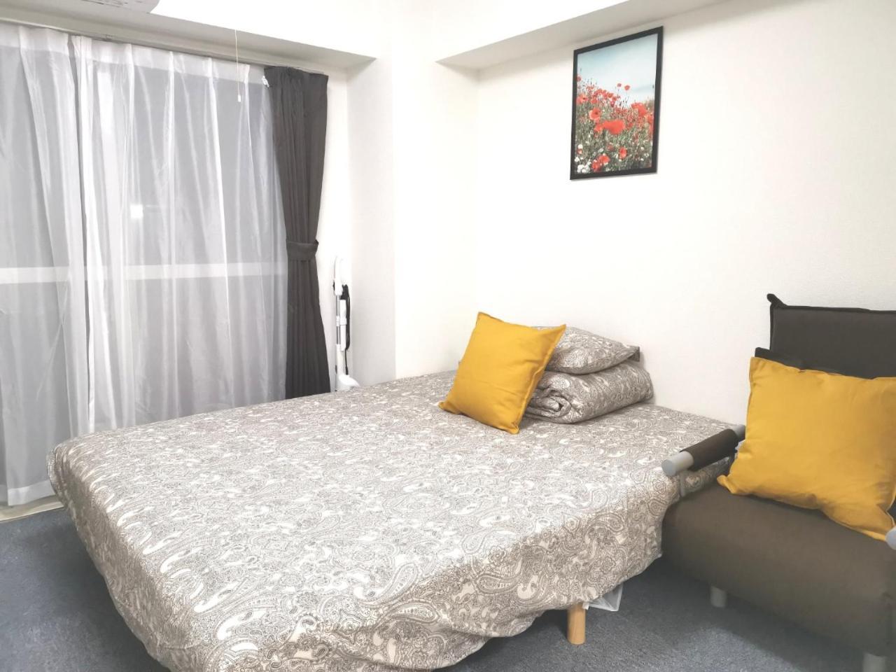 X House Appartement