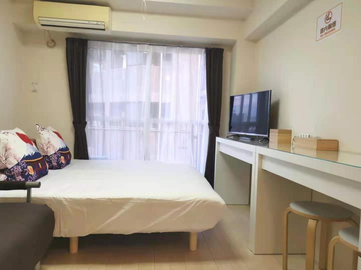 X House Tokio
